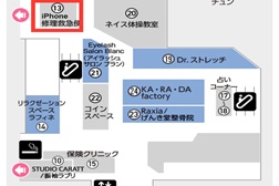 相模大野ステーションスクエア店 アクセス 6：６．フロアマップはコチラになります。