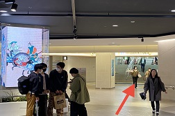 メルサ栄店 アクセス 4:「クリスタル広場」の「S7a」が「メルサ栄」の入口となります。