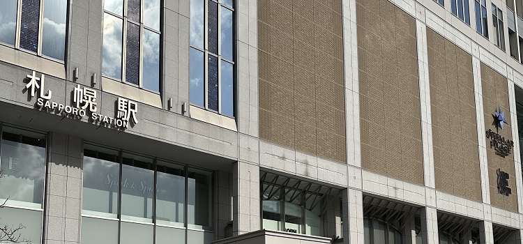 iPhone修理救急便 東急百貨店さっぽろ店 (さっぽろ駅 近く) の店舗外観写真