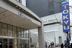 東急百貨店さっぽろ店 アクセス 4:コチラよりお入り下さい。