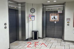 東急百貨店さっぽろ店 アクセス 6:エレベーターがございますので2Fへお進み下さい。