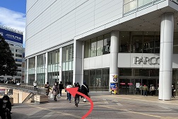 仙台駅前店 アクセス 2:PARCOの横をお進み下さい。