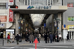 仙台駅前店 アクセス 4:階段を下りると「ハピナ名掛丁」の入口がございますので中へお進み下さい。