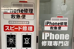 渋谷センター街店 アクセス 8:こちらよりお入りください。