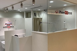 ルミネ新宿店 アクセス 7:こちらが当店となります。