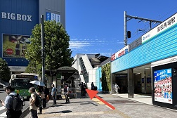 BIGBOX高田馬場店 アクセス 1:高田馬場駅早稲田口よりご案内します。目の前がBIGBOXです。