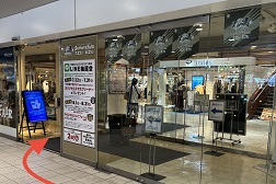 BIGBOX高田馬場店 アクセス 3:BIGBOX館内への入口はコチラです。