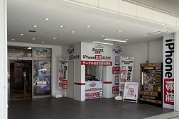 多摩センター駅前店 アクセス 6:こちらが当店です。