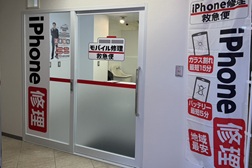 所沢駅前店 アクセス 5:こちらが入口となります。