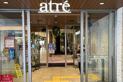 アトレ浦和店 アクセス 3:こちらよりお入りください。