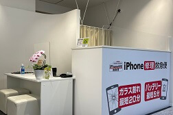 アトレ浦和店 アクセス 6:こちらが当店となります。