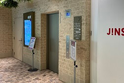 アトレ浦和店 アクセス 8:こちらより4階にお上がりください。