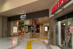 アトレ上野店 アクセス 3:矢印の方にお進みいただくと「千疋屋」「スターバックス」がございます。そのままお進みください。