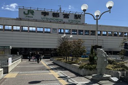 宇都宮駅前店 アクセス 1:1.JR宇都宮駅西口「餃子像」よりご案内します。