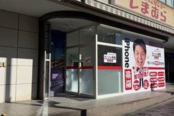 大和駅前店 アクセス 3:3.こちらが当店となります。