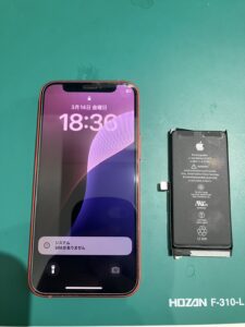 iPhone修理なら【モバイル修理 救急便】へ