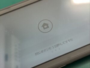 iPhone修理なら【モバイル修理 救急便】へ
