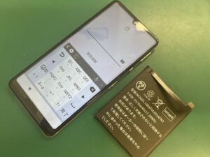 iPhone修理なら【モバイル修理 救急便】へ