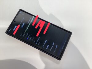 iPhone修理なら【モバイル修理 救急便】へ