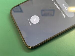 iPhone修理なら【モバイル修理 救急便】へ